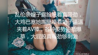 [MP4/ 447M] 健身女友 老公我爱你 每次都这样 女友嫩穴特別紧 操了几分钟就内射了