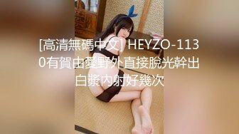 H4610 pla0100 高崎 優衣 19歳