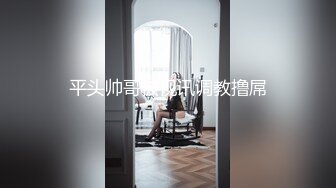 《猎奇资源极品狠货》字母圈网红王者级玩家SM界天花板女体改造大师【甜蜜的糖果】私拍二~各种逆天操作~不喜勿下