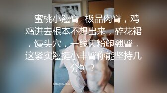 我喜欢自慰