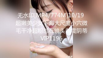 [MP4/1.40GB] 漂亮美眉吃鸡啪啪 在家逼逼痒了 三洞全开 被大肉棒男友无套爆菊花 爽叫不停 表情舒坦