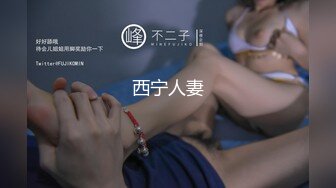 PANS重磅 高价自购 小青 无LOGO大尺度原版 露穴[348P+1V/0.99G]