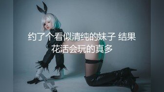 【新片速遞】&nbsp;&nbsp;⚫️⚫️最新9月解锁，万人追踪OF火热女神【Naomii】户外骑行运动裤破裂，被粉丝在自行车上肏内射[1170M/MP4/26:40]