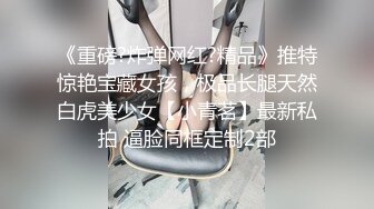 大奶熟女人妻 大白天在家啪啪 被男子骚逼舔的受不了真会舔 无套输出 射了一肚皮  新帖标志