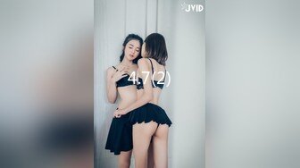 [MP4]清纯女神~绿播下海【摇一一】黑牛跳蛋自慰~爽的一逼~美呆 毛茸茸的小骚逼真不错！