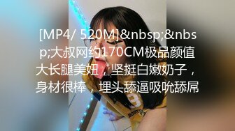 [MP4/ 1.26G]&nbsp;&nbsp;狗子探花_本想要内射她，既然还不给，等干爽了直接射好了