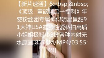 【在校大一学妹】这个极品，看了好喜欢，女仆装清纯学妹，被土豪大胖子干，粉嘟嘟的少女逼和奶子，狂草一小时 (2)