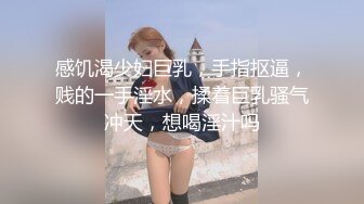 一个多小时