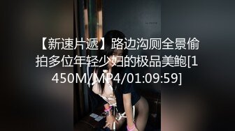 两个很会玩放得开的大波白肤漂亮轻熟女大姐姐同闺蜜一起伺候眼镜哥轮着干肏的嗷嗷叫表情丰富很有征服感