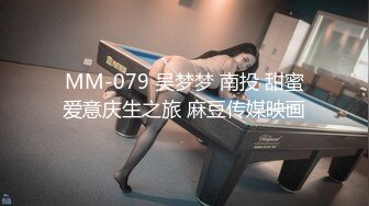 中年夫妻的极致性爱体验!-迷人-马尾-学院-勾引