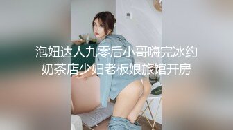 澡堂子内部员工偷拍几个白白嫩嫩的美女洗澡换衣服 (2)