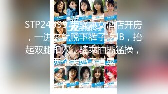 【新速片遞】 漂亮大奶美女吃鸡啪啪 让单男技师全身服务 被操的爽叫不停 最后拔套冲刺 吊射了一肚皮 尝尝新鲜精液 [700MB/MP4/15:55]