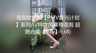 长腿美女和男友开房 在圆床上美腿翘的老高了,忍不住做了两次