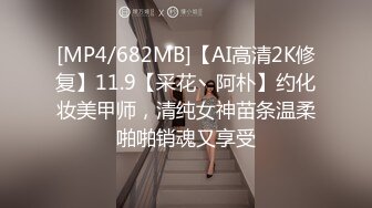 黑丝骚货就得狠狠操