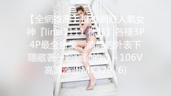 新流出果贷逾期1位妹子的私密被曝光⭐好几个大奶妹让人馋的直流口水