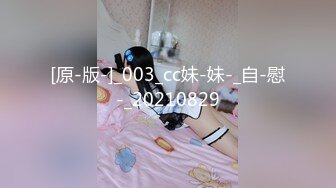 超级丝袜控180大长腿女神▌苹果▌我的室友 第十一篇 分别前的纪念炮 丝滑肉丝夹穴榨汁 爆射阴户