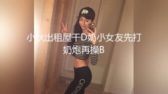 最新上海宝山少妇