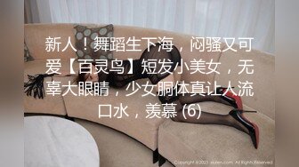 【某某门事件】第147弹 霸凌几时休❤️南宁台球厅摆球小妹被骗到酒店❤️扒光衣服疯狂暴打