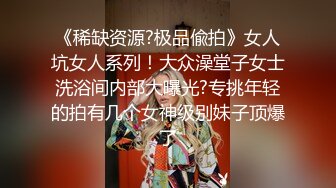 少妇车震 稀毛鲍鱼肥厚 无套内射 就是空间太小 施展不开 1080P高清