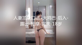 极品高颜值福利女神 ▌布丁大法▌诱人阴唇 赤裸裸挑逗 小妮子太会撩动人心了