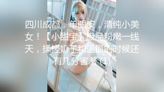 STP29433 苗条小姐姐女同秀！舌吻扣穴调情！骑脸舔骚逼，穿戴假屌操逼，骑乘位深入，扶腰后入猛捅.