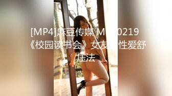 [MP4]很主动大长腿少妇 迫不及待子扒下裤子 抬起双腿扣逼侧入骑乘抽插