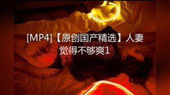 【下集】网红小邓伦,超帅巨吊爆射