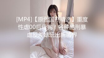 小表妹寻欢会所很有韵味熟女技师 按摩完再开操 张开大长腿扣穴调情 按摩床上侧入猛操