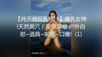 最新10月无水印福利，顶级绿帽癖情侣【mickeemo】私拍④，3P6P集体大乱交，性爱比赛视觉盛宴 (1)