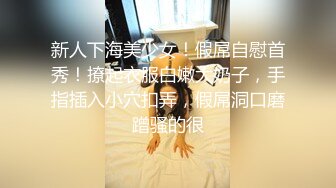 【抖音风国产PMV热舞混剪】第三弹 超爽乳摇 动感舞曲，配上疯狂的抽插晃乳甩奶，实在是太带感了！