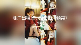 继续操宁波白富美女神