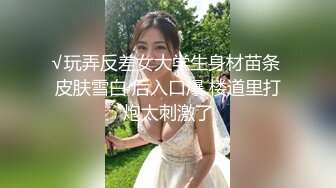 星空無限傳媒 XKVP067 迷戀女婿大雞巴的淫蕩嶽母 陳靜