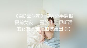 【极品美女顶级骚货】豪乳网红女神『谭晓彤』六月OF最新付费私拍 极品换装白丝 爆乳露穴 极度放浪 逼痒求操