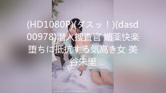 [size=4]ID5221 妍希 变态BOSS 捆绑调教新人女员工 爱豆传媒[/size]