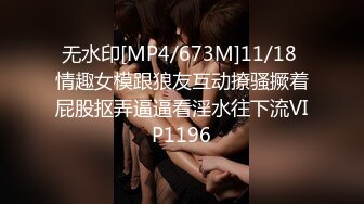 [MP4/ 235M] 小鸟依人精致脸蛋高颜值女孩露脸卖弄骚样上位激情扭动屁股啪啪操出感觉叫床声好刺激