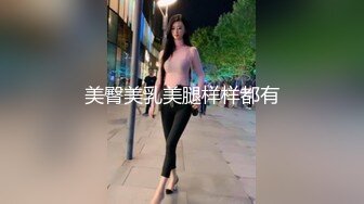 [MP4]STP27438 91制片厂 91YCM-18 性无能丈夫让妻子约炮▌梨香▌老婆被玩的淫水直流情欲爆发 尽享肉棒冲击口爆淫靡汁液 VIP0600