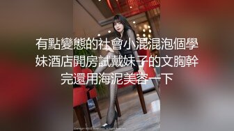 光头哥哥好视角侧边后入美少妇呻吟不止无套操逼淫水很多