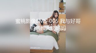 【MP4/HD】麻麻傳媒 MT007 水下性愛娃娃