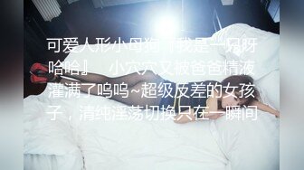 男友泄密陕西美女被无良男友泄密 2V (1)