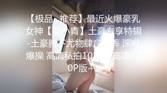 聖華女學院高等部公認竿叔叔 4