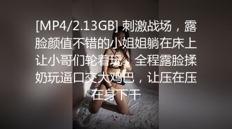 【18小猫咪】超级甜美呆萌小萝莉娇小身材活力十足贫乳小奶子嫩穴掰穴特写全裸热舞小妹性感超好