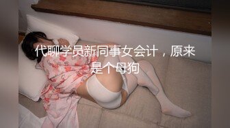 【自录】大奶少妇【AI小娇妻】丝足高跟，骑乘假屌，自慰狂喷，4月直播合集【45V】 (2)