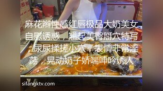 油桃 新主播 短发白嫩气质美女 全裸发骚 特写BB 真白