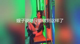 [MP4/ 614M] 剧情演绎粉穴美女晚上叫男技师上门按摩，推奶有感觉要求做一做，脱掉丁字裤舔逼