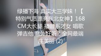 [2DF2] 站街女探花《无套内射才是屌逼》下午城中村小巷扫街连草两个还算可以的站街妹[MP4/91.2MB][BT种子]