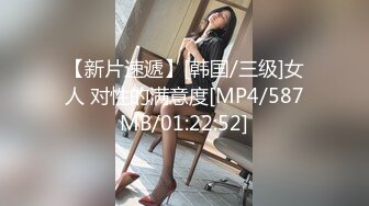 【新片速遞】&nbsp;&nbsp;蜜桃传媒PMC343爆乳女医师帮我性治疗-吴芳宜【水印】[380MB/MP4/26:03]