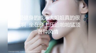 最新5月无水首发福利！推特极品NTR人妻【果嘎】私拍，疯狂淫乱轰趴群P实现2女2男闭环人体蜈蚣太会玩了