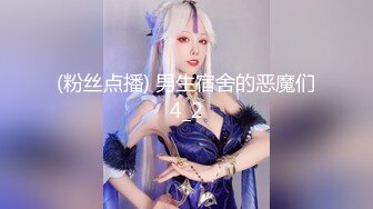 極品長髮敏感妹子被無套幹到乳頭都硬了