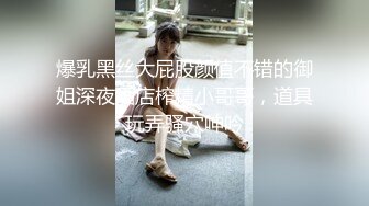 麻豆传媒 mcy-0228 为了学费只能肉偿的上进女儿-凌薇