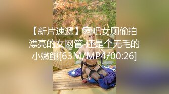 爱豆传媒 ID-5292 女友被强奸-雯茜